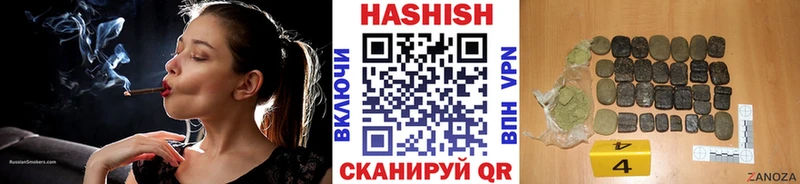 Сколько стоит Райчихинск Канабис  APVP  Амфетамин  ГАШ  МЕФ  Кокаин 