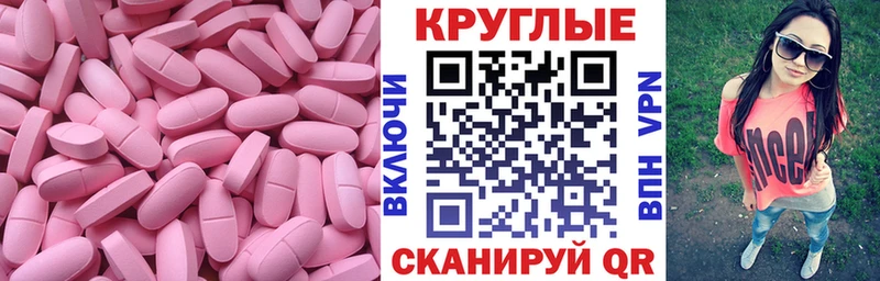 ОМГ ОМГ онион  Райчихинск  Ecstasy DUBAI 