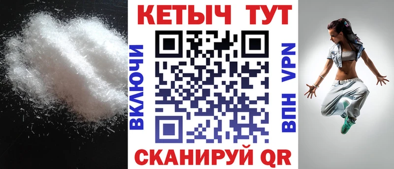 наркотики  Райчихинск  кракен ТОР  Кетамин ketamine 