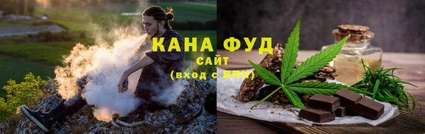 ECSTASY Балабаново
