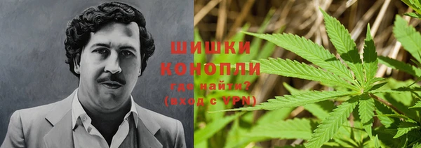 гашишное масло Баксан