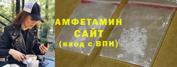 a pvp Армянск