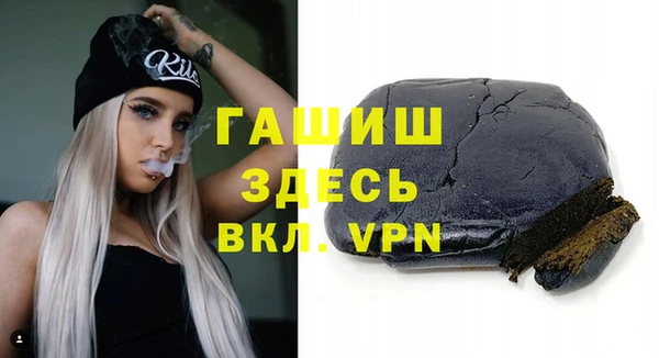 a pvp Армянск