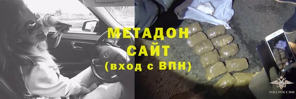 кокаин VHQ Аркадак
