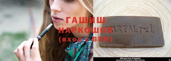 a pvp Армянск
