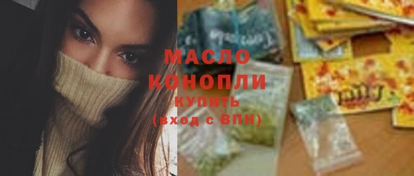 a pvp Армянск