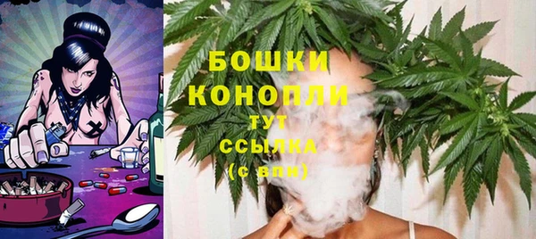 гашишное масло Баксан