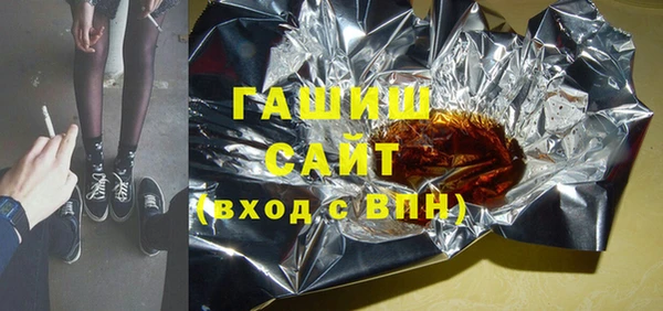 a pvp Армянск