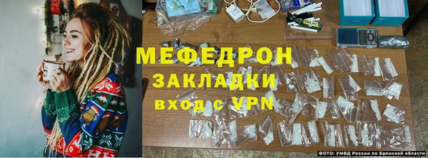 гашишное масло Баксан