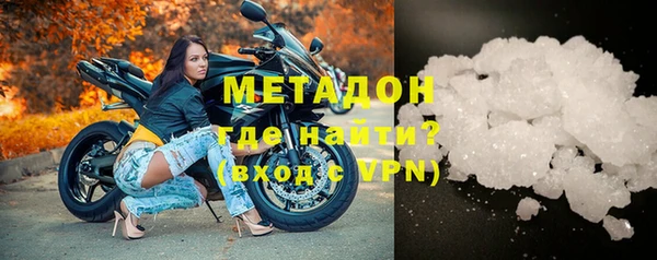 кокаин VHQ Аркадак