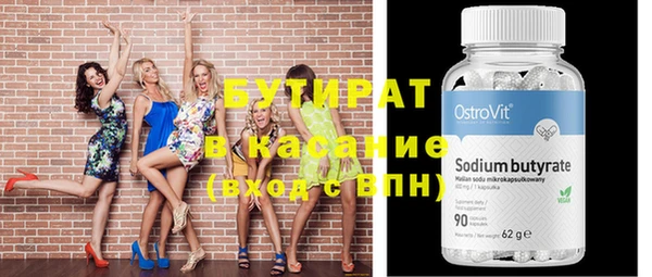 a pvp Армянск