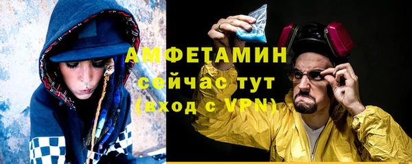 a pvp Армянск