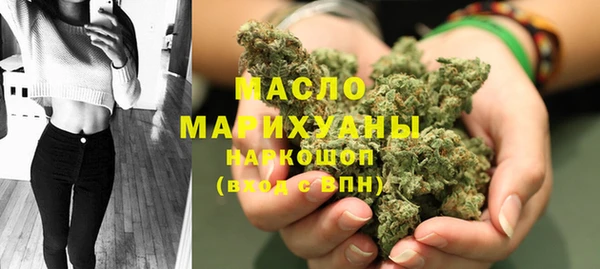 кокаин VHQ Аркадак