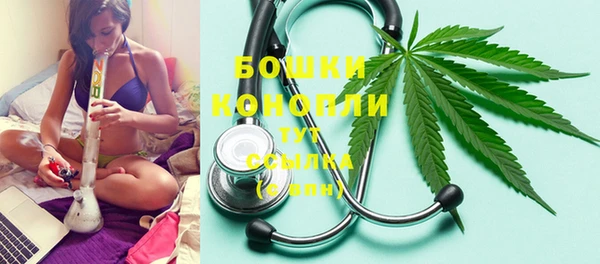 ECSTASY Балабаново