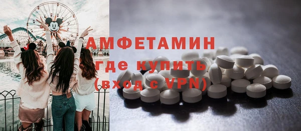 кокаин VHQ Аркадак