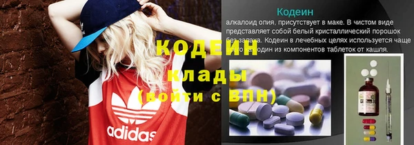 гашишное масло Баксан