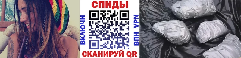 Первитин Methamphetamine  наркота  OMG ссылки  Райчихинск 